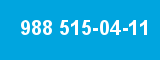 988 515-04-11 988 515-04-11